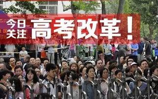 丽水中学爆料新闻最新消息,揭秘校园风云事件背后的真相